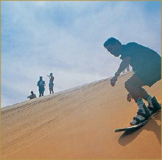 Merzouga sandboarding - adventure Erg Chebbi excursions